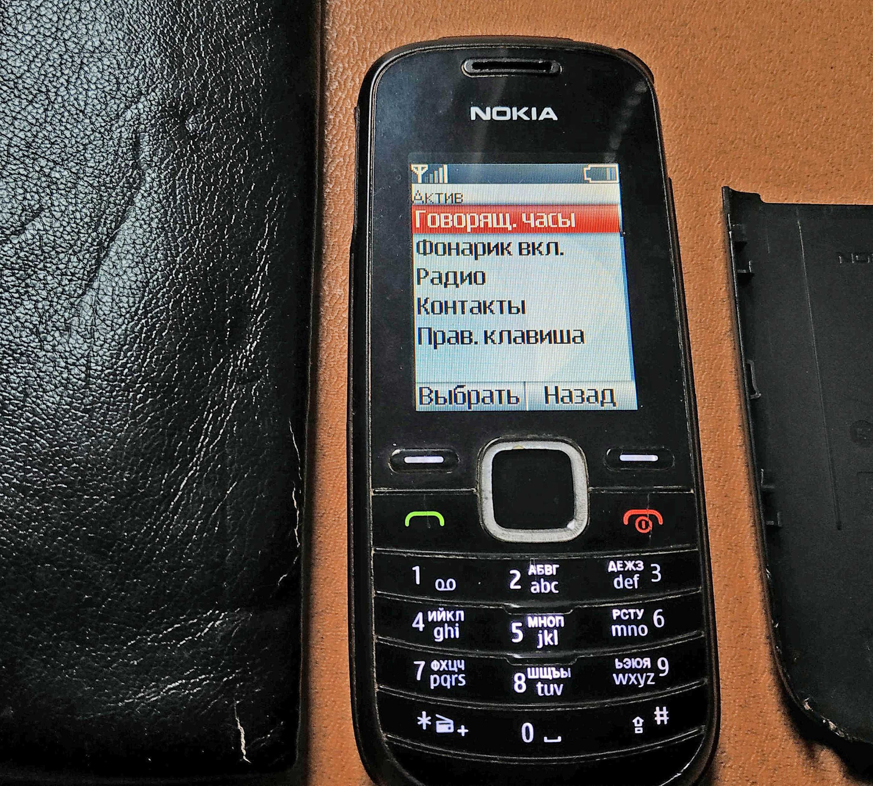 Телефон Nokia, рабочий.