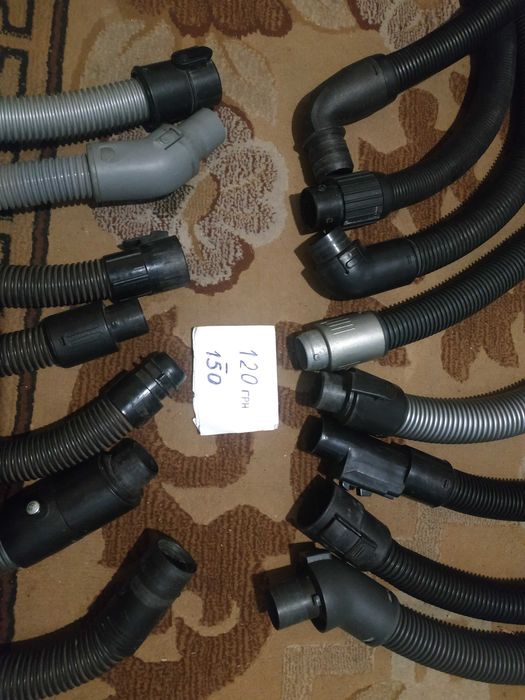 Шланг для пылесоса