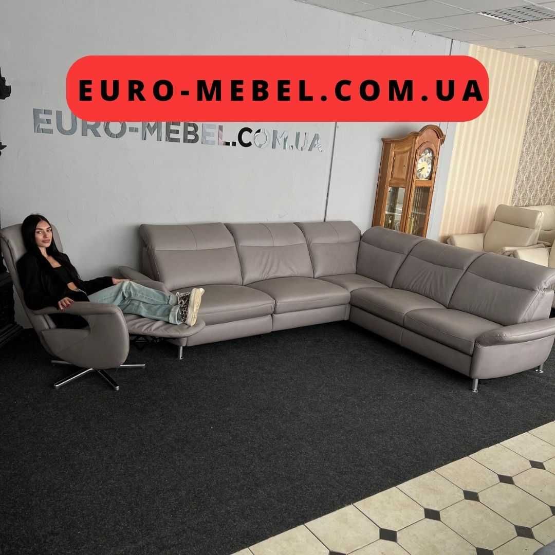 Комплект реклайнер диван та крісло Німеччина
