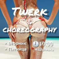 Танці  тверк Шулявка / Twerk Heels / Choreography / Dance