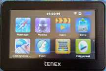 Навігатор Tenex 43L