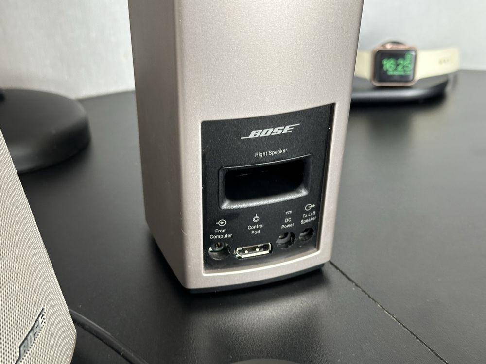 Bose Companion 20  głośniki stereo