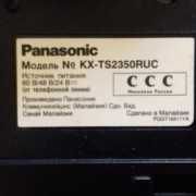 Телефон стационарный кнопочный Panasonic  с проводом и вилкой