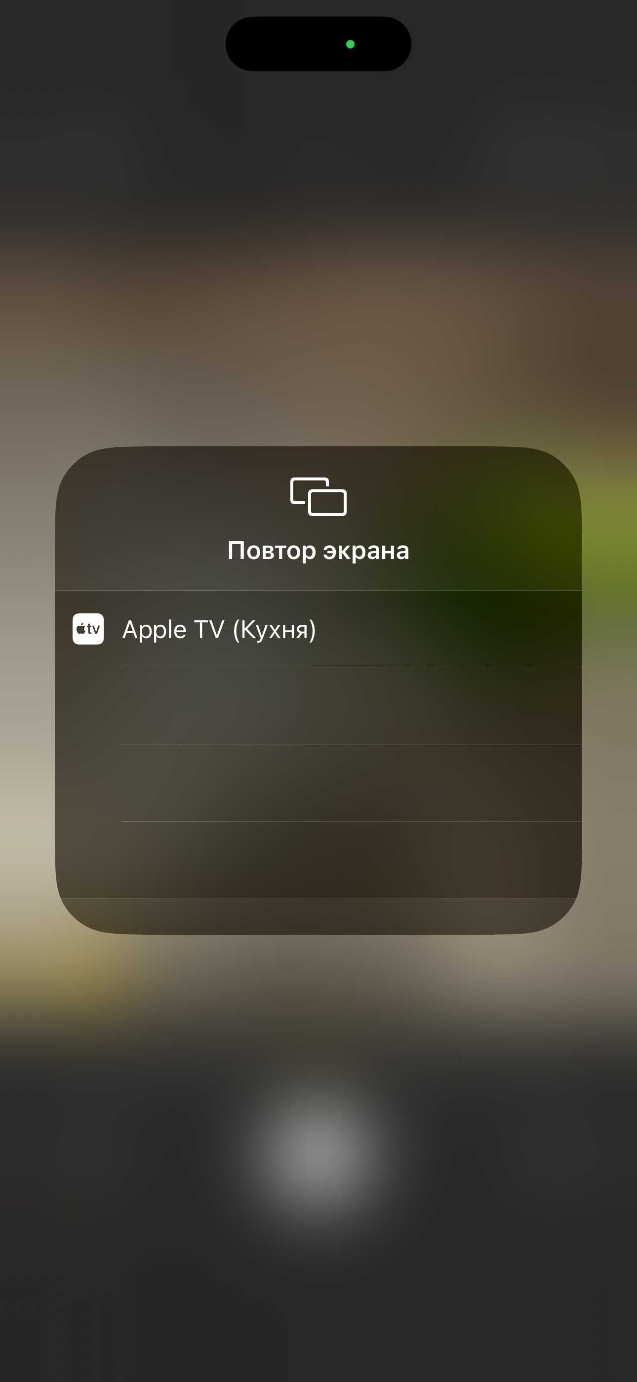 Apple TV 3 покоління a1469!