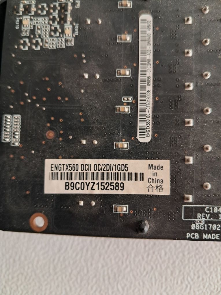 Материнская плата ,и видеокарта Asus