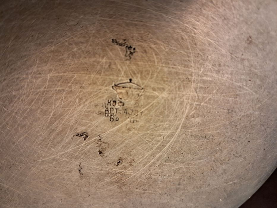 Чайник ( кавник) 2 літри