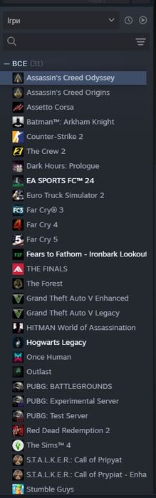 Акаунт Стим / Steam account
