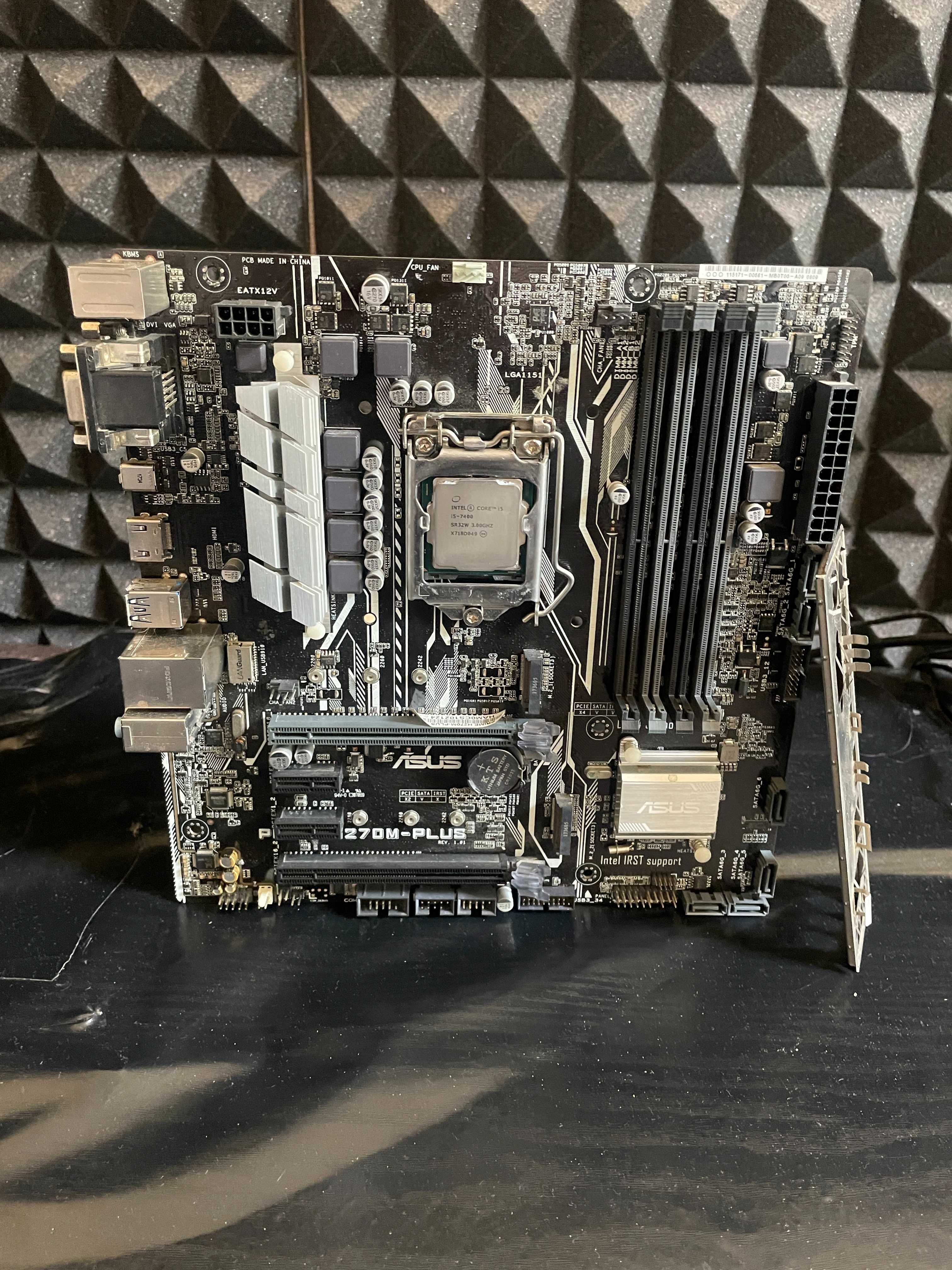 Комплект ASUS H270 + i5-7400 | DDR4 + M.2 | 2200 грн