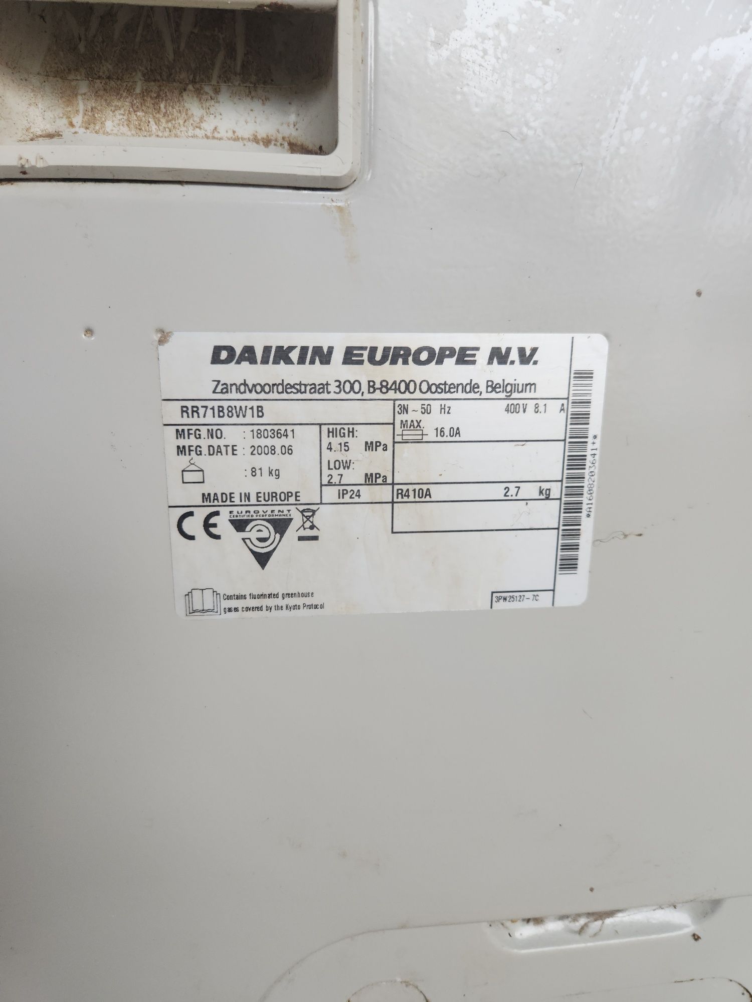 DAIKIN RR71B8W1B мультиспліт зовнішній блок кондиціонера 7.1кВт