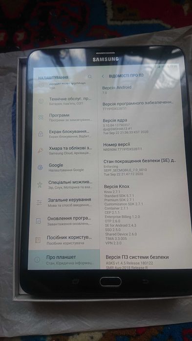 Samsung Galaxy Tab S2 8.0