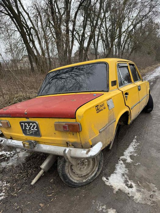Продам бампера ваз 2101 2106 пішла під розбор