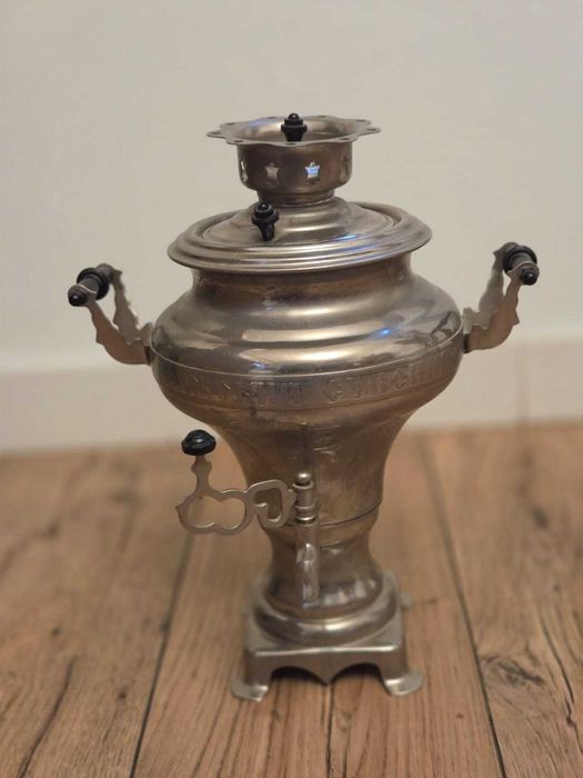 Samowar radziecki СССР 220V 1,5L - Elektryczny, oryginalny, sprawny