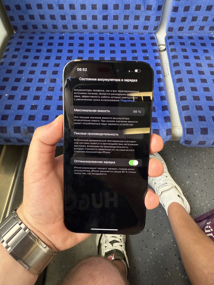 iPhone 14 PRO MAX 512 GB