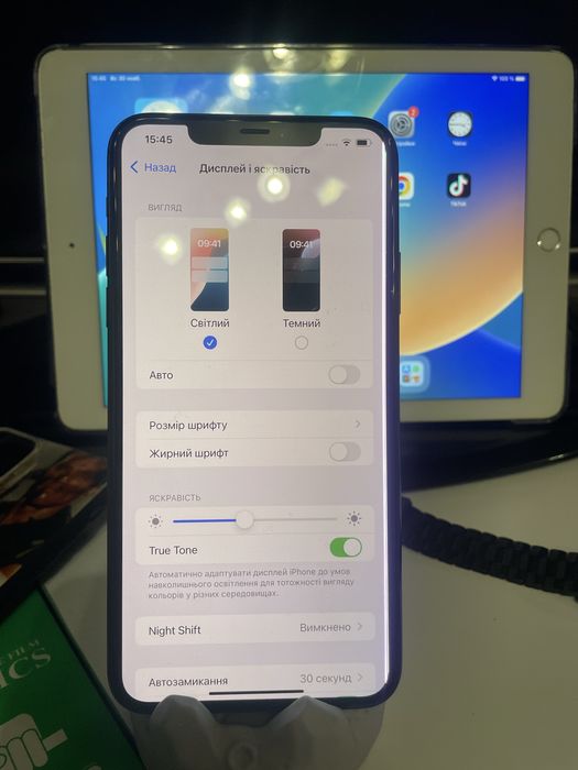 Iphone 11 pro max 256