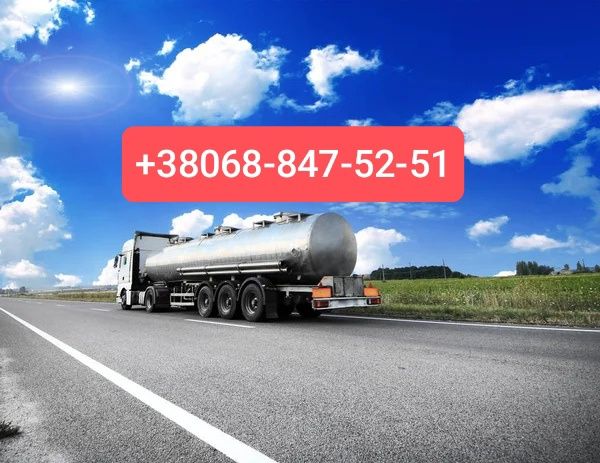 дизельне паливо з доставкою євро-5 ціна 42 грн.