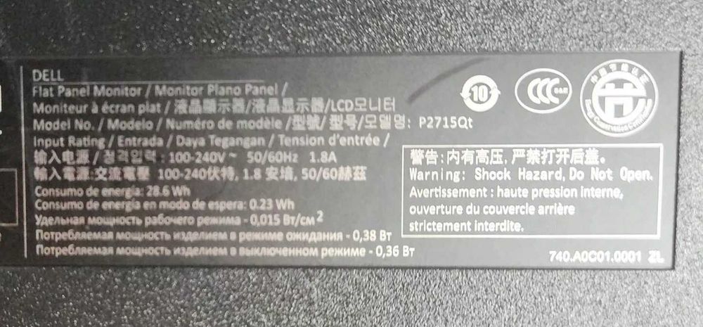 Монітор Dell P2715Qt 27" Ultra HD 4K IPS LED РК 16:9 HDMI 75 Гц