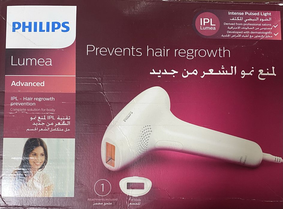 Продам фотоепілятор Philips