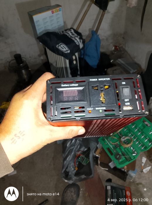 Продам інвертор 5000w...