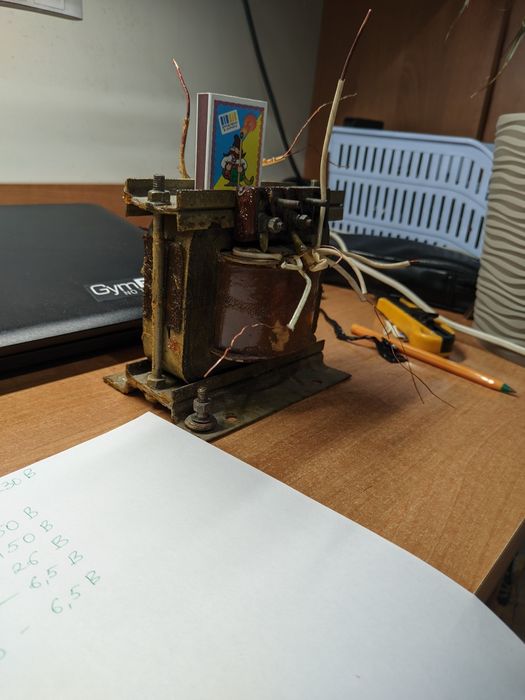 Трансформатор анодно накальний