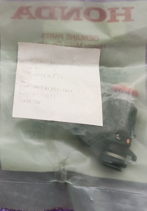 Форсунка паливна Honda Civic 1,6. 16450-pld-003