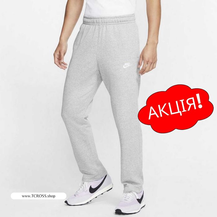 США‼️Штани Nike Sportswear Club Fleece Air DN (XS по 4XL) (BV2713-063)