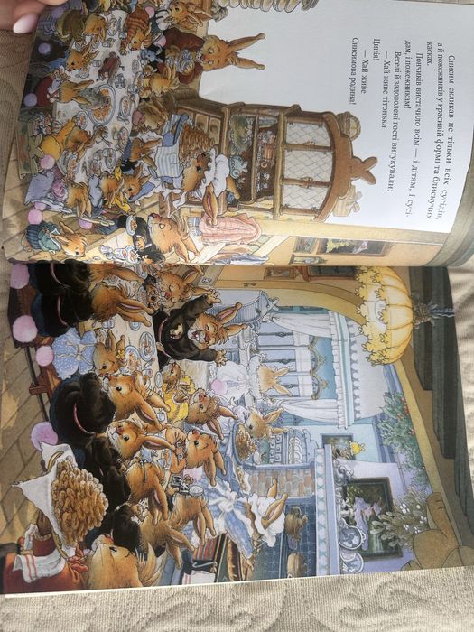 Дитячі книжки  на різний вік