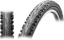 Покрышка велосипедная Kenda 26 x 1,95 K847 (50-559) KROSS PLUS 22TPI