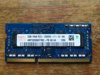 Оперативна пам'ять для ноутбука Hynix 2 GB DDR3 1600 Mhz