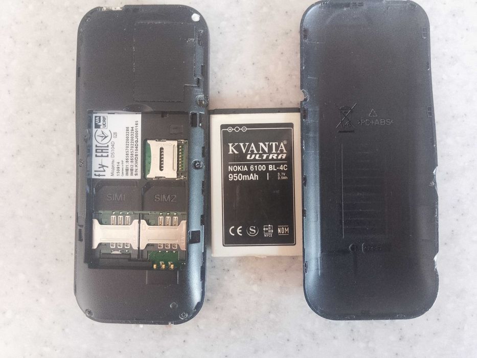 Двохсімочний телефон  FLY