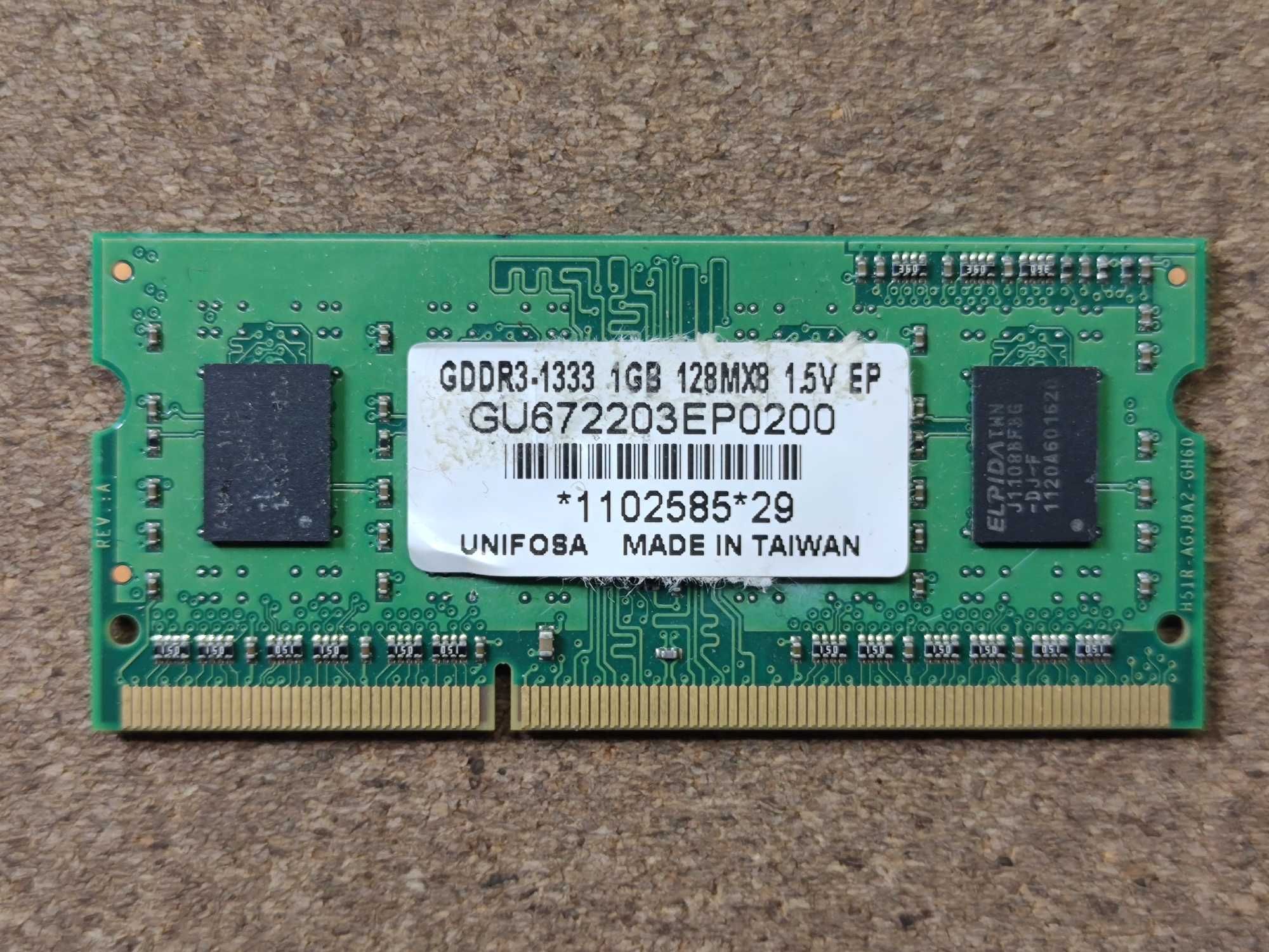 Оперативна пам'ять для ноутбука Unifosa 1GB DDR3 SO-DIMM 1333Mhz
