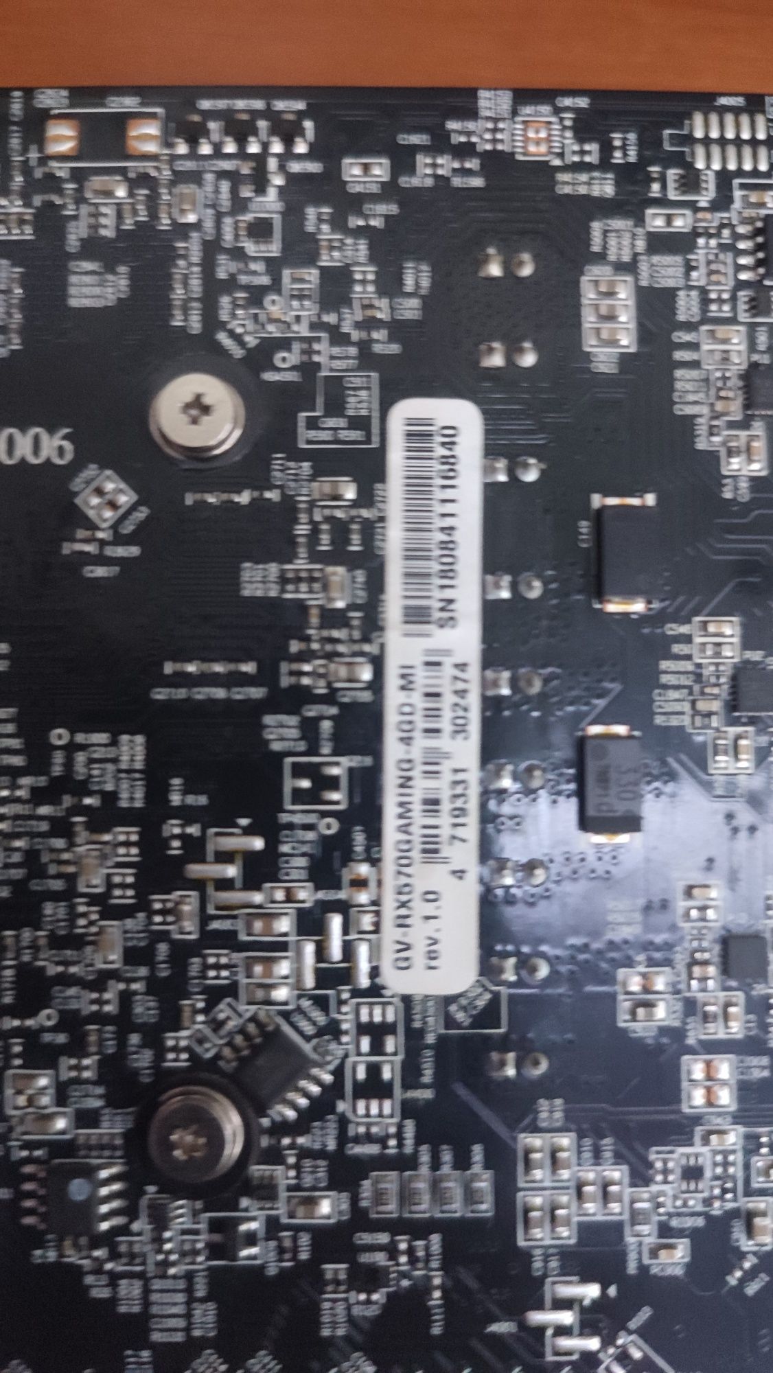 Видеокарта RX 570 Gigabyte