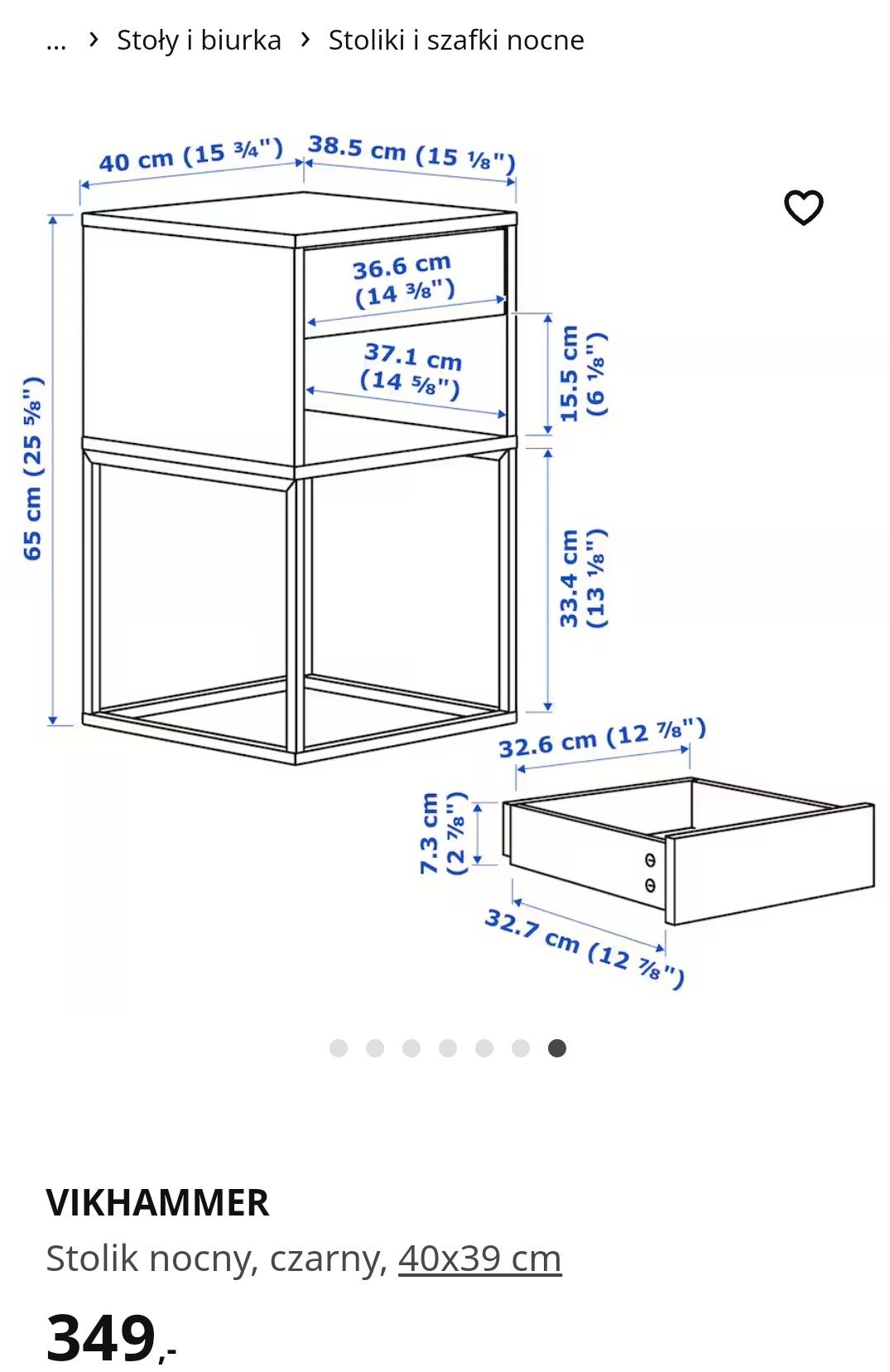 2x Szafka nocna VIKHAMMER IKEA