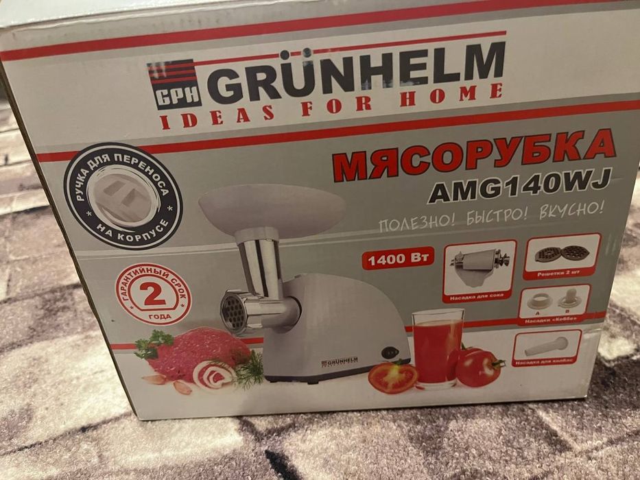 М’ясорубка GRÜNHELM AMG140WJ