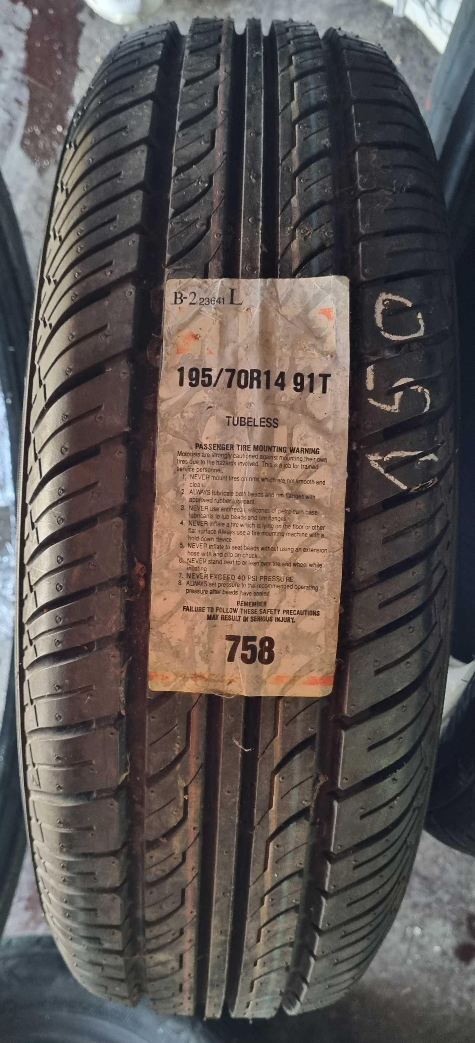 195/70R14 Kumho Power Star 758 1 sztuka