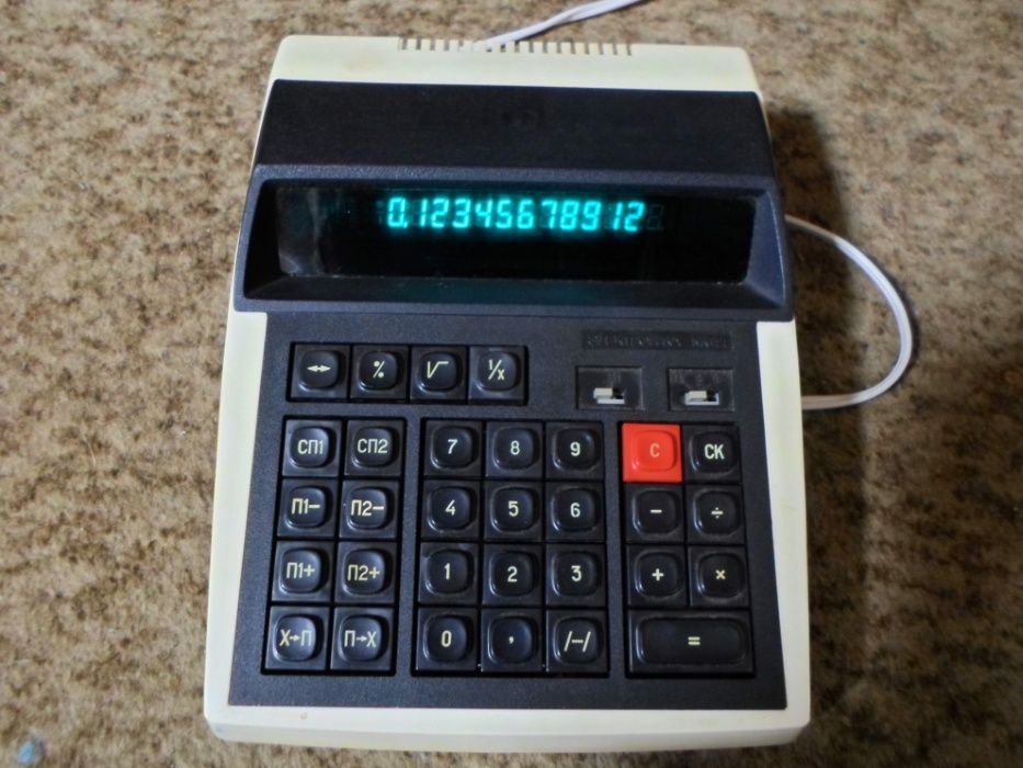 Калькулятор Электроника МК-44