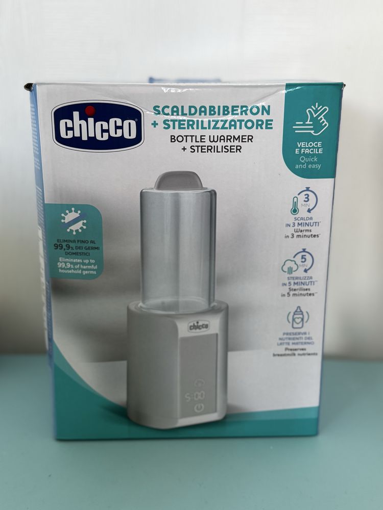Chicco Стерилізатор + Підігрівач пляшечок 2в1