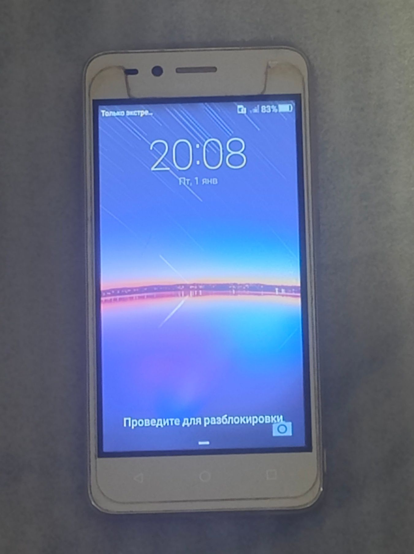 Huawei Y3 ll (LUA-U22)