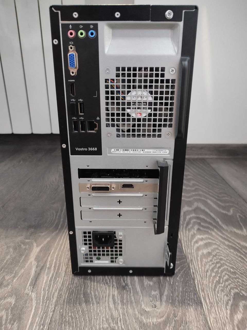 Бюджетний ігровий ПК Intel Core i5-7400 / GTX 1650 / RAM 16 GB