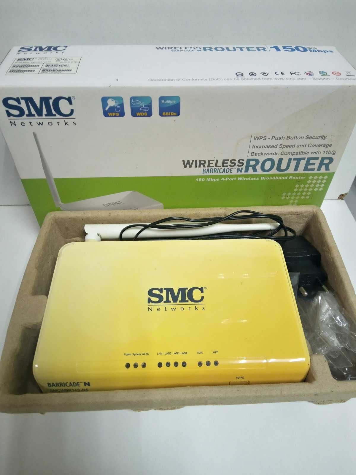 Роутер SMG Wiereless Broardband Router