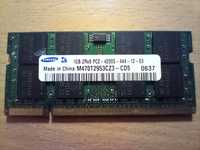 ОЗУ для ноутбука DDR2 1GB