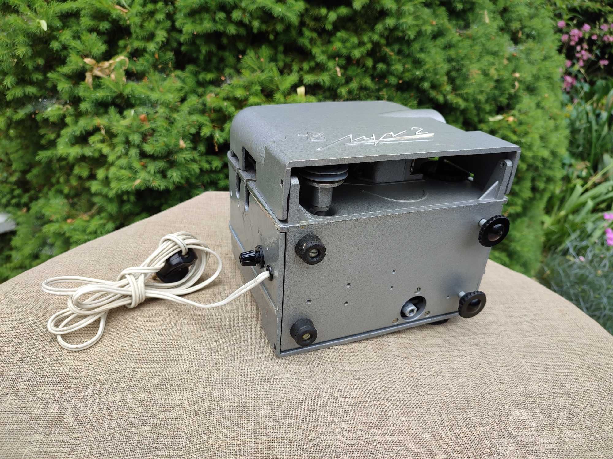 Stary rosyjski projektor Mir 2