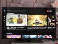 Телевізор/Телевизор 42" LG 42LB650V