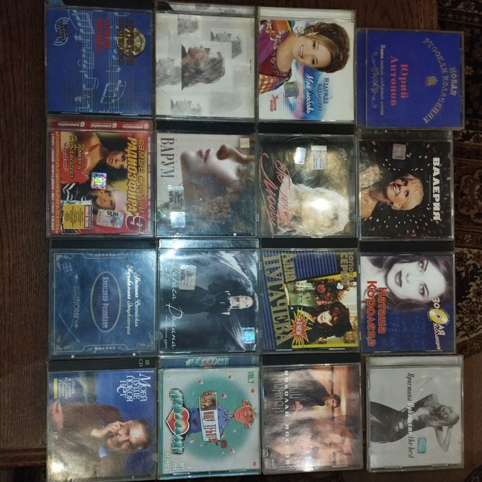 CD rosyjsko jezyczne. СД  лудших исполнительеи . А.Пугачева, К.Орбакаи