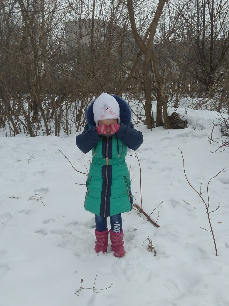 Зимова куртка дитяча пуховик дівчинка