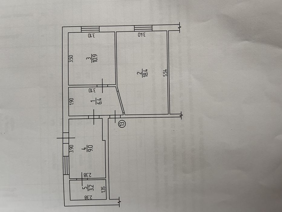 Продам двокімнатну квартиру