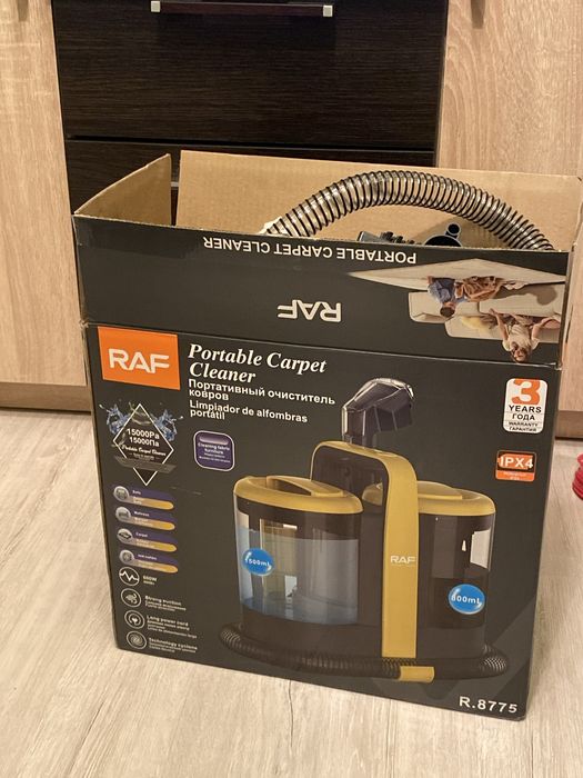 Миючий пилосос /пилосос