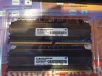 Patriot 8GB (2x4GB) 3200MHz CL16 Viper Steel