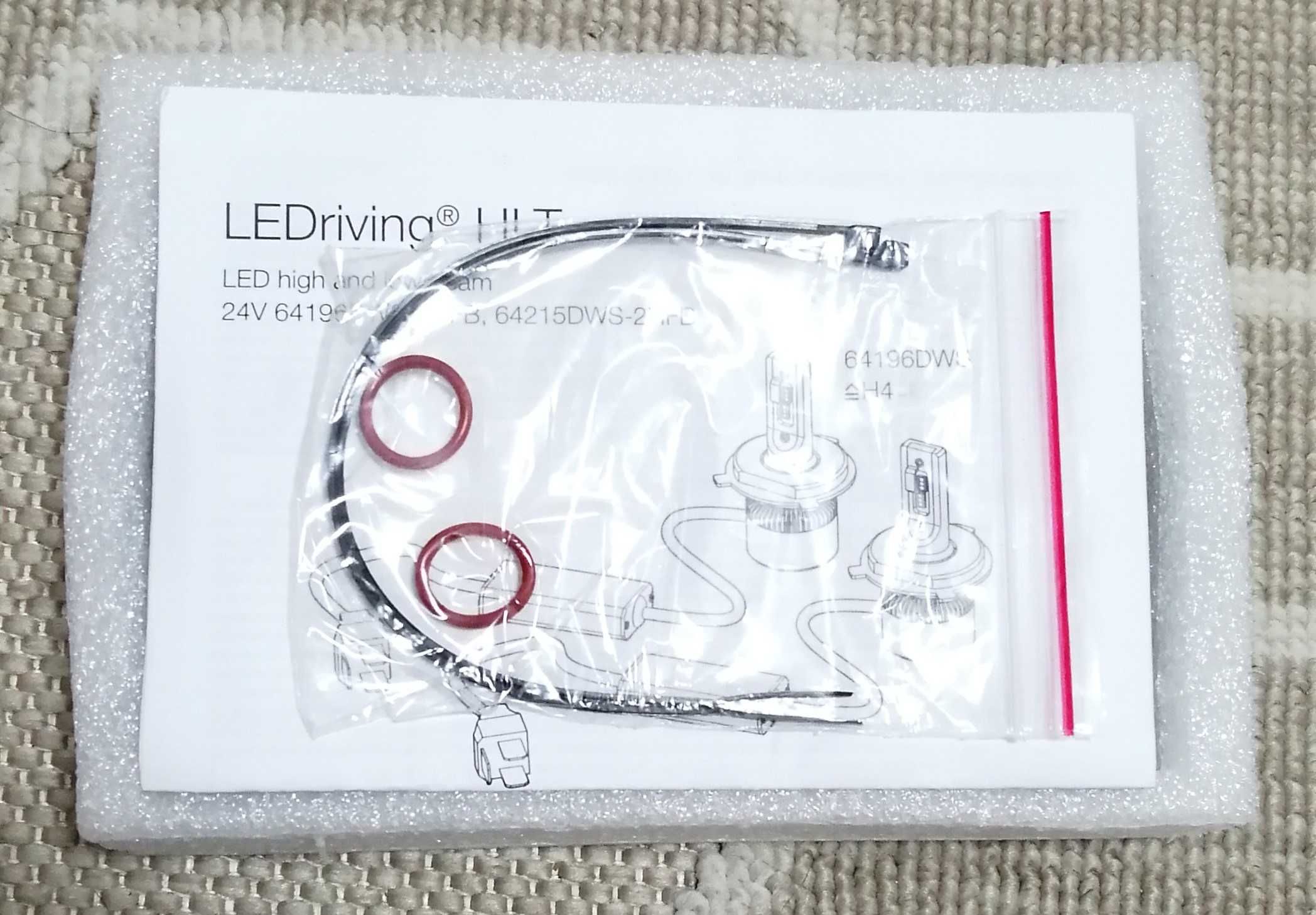 Lampadas H7 OSRAM LEDriving HLT 24V 6000K