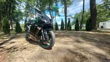 Kawasaki zx6r 2007