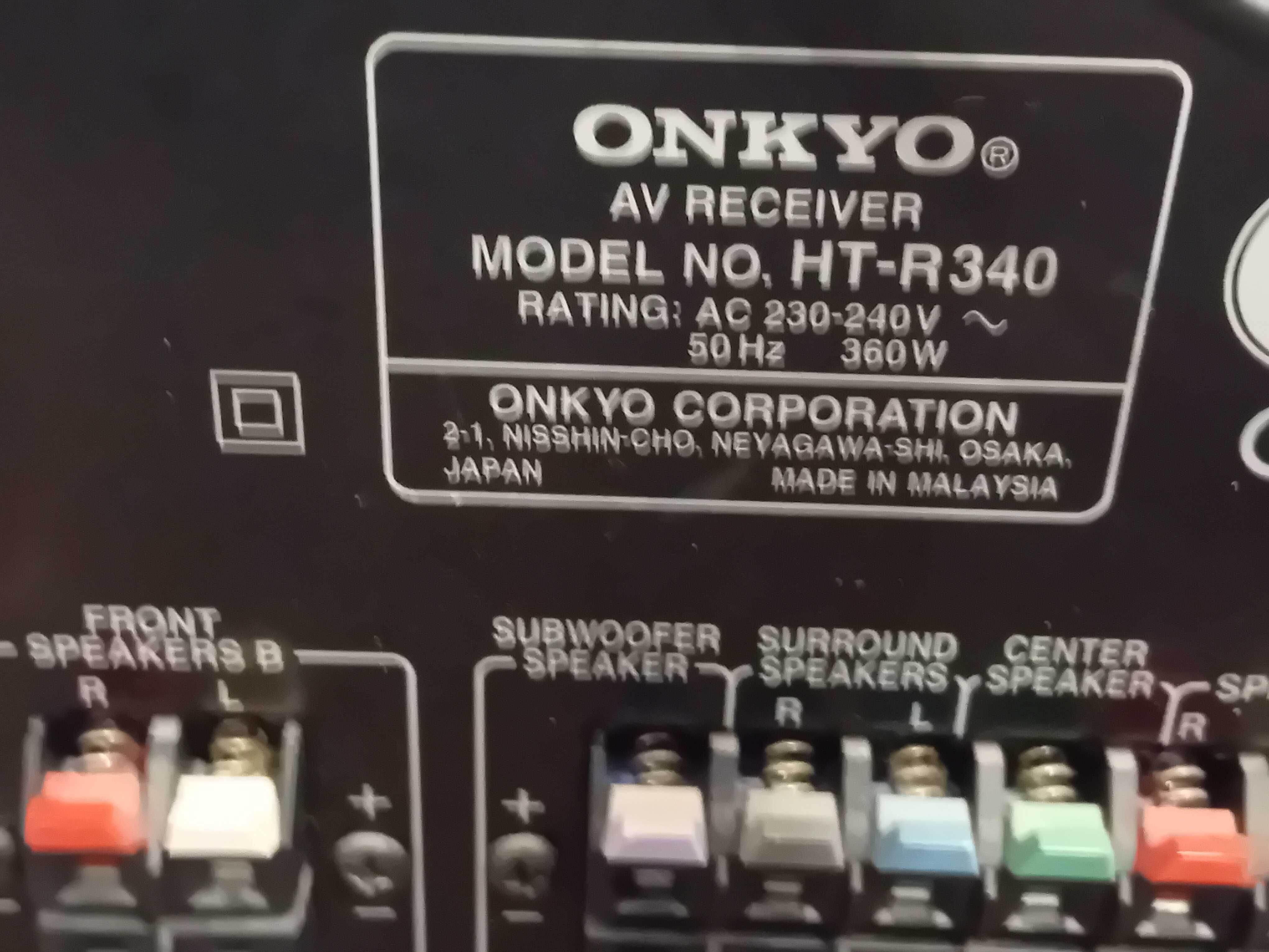 Amplituner Onkyo